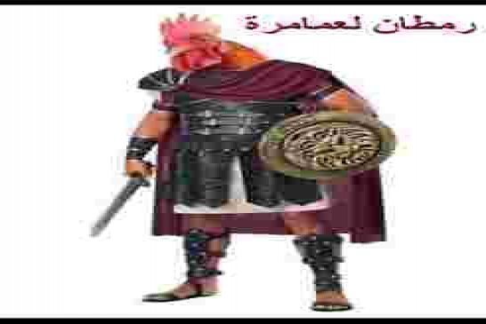 في رسالة الى فرنسا لعمامرة يرافع من ايطاليا على أحقية إفريقيا في الانتفاع بمواردها الطبيعية
