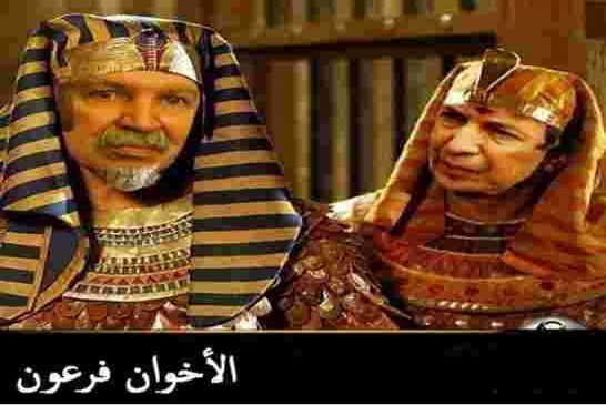 النيابة تطالب بـ 7 سنوات سجن لشقيق بوتفليقة