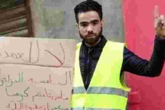 تأكيد الحكم بالسجن عامين في حق ناشط في الحراك الجزائري شمس الدين لعلامي