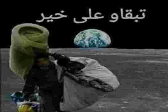 حمداني وزير الفلاحة يتهم الأيادي الخفية وراء المضاربة في المواد الغذائية