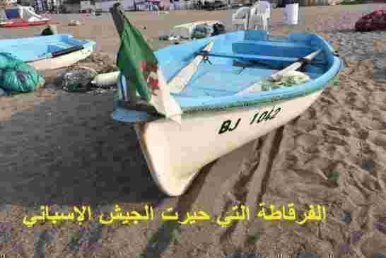 السلطات الإسبانية مصدومة من الهروب الجماعي للحراقة الجزائريين لتحرير الأندلس