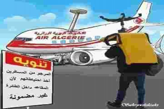 وزارة النقل تعلن عن إستئناف وتدعيم الرحلات الجوية نحو تونس