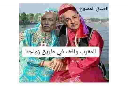 بلاني: يبلغ مجلس الأمن رفض الجزائر المشاركة لأي مائدة مستديرة حول الصحراء
