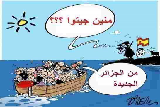 بلجود يحول الحراقة الى عصابة منظمة للمجرمين عابرة للحدود