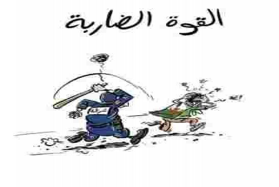 البرلمان الأوروبي يعقد جلسة نقاش حول الوضع الحقوقي في الجزائر