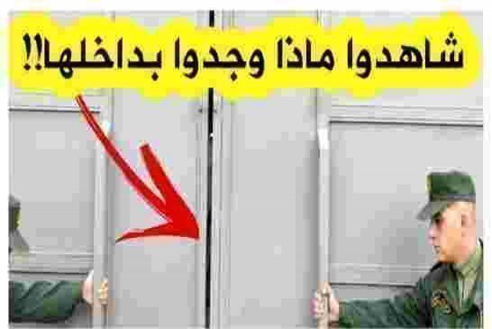 قوات خاصة من عناصر الدرك الوطني تحرر العدس من أيدي جماعة أشرار