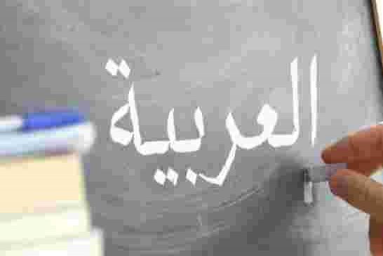 رفض سياسيين زنوج للتعليم باللغة العربية يشعل فتيل ساخن في موريتانيا