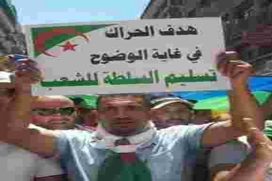خوف العصابة من ملف حقوق الإنسان بالجزائر يدفع تبون لمراجعة اتفاق الشراكة مع الاتحاد الأوروبي