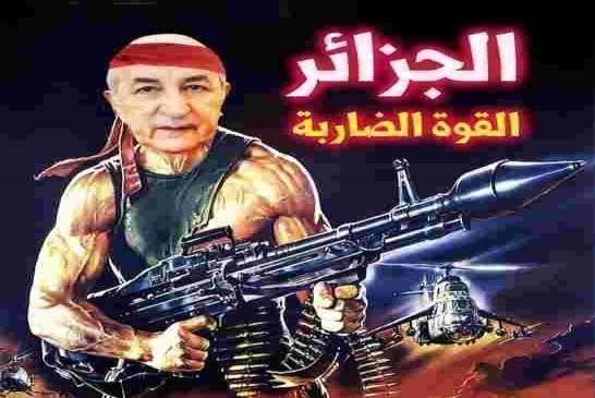 تبون ماضي في سياسة الكذب الى الأمام ويؤكد مقتل 3 جزائريين في قصف للجيش المغربي نفته موريتانيا