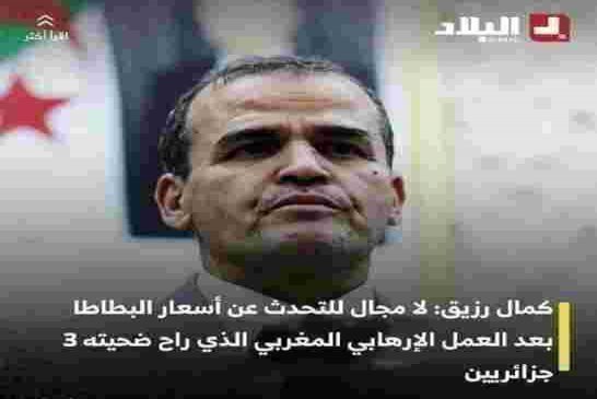 تقرير المينورسو يفضح رواية الجزائر حول قصف الشاحنات ويضعها تحت المساءلة الدولية