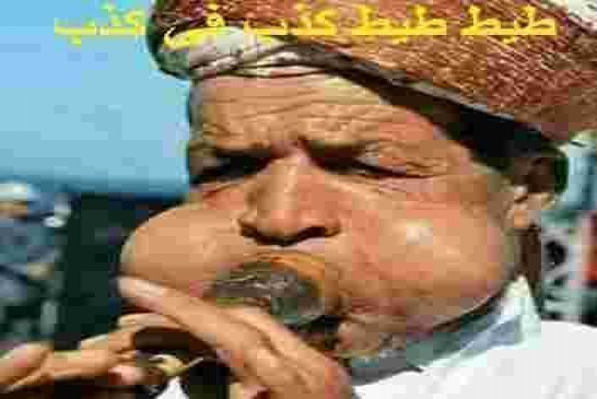 وزير الصحة بن بوزيد:عدم تلقي الجرعة الثالثة قد يلغي الحصول على الدفتر الصحي
