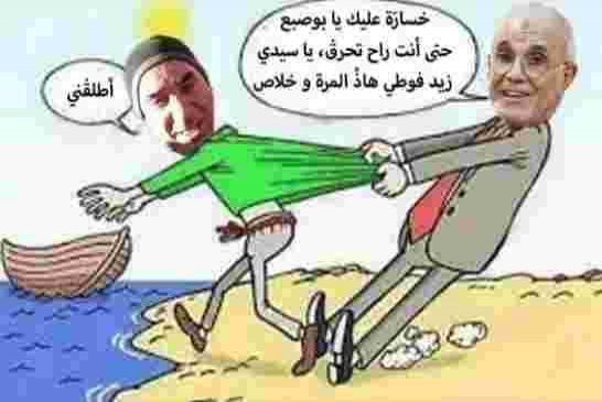 هجوم المهاجرين السريين الجزائريين بشكل جماعي على السواحل الإسبانية يثير مخاوف مدريد