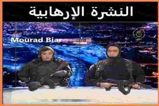 حافظ الأختام عبد الرشيد طبي يكشف عن إنشاء قطب وطني متخصص في معالجة الجرائم الإلكترونية
