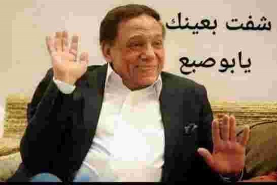 اتفاقية الجزائر مع الاتحاد الأوروبي كبدت البلاد خسارة تقدر بـ 30 مليار دولار