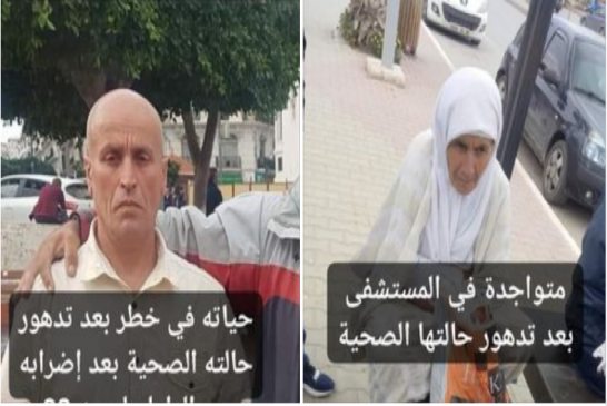 معتقل الرأي بن نعوم وعائلته في وضع إنساني كارثي