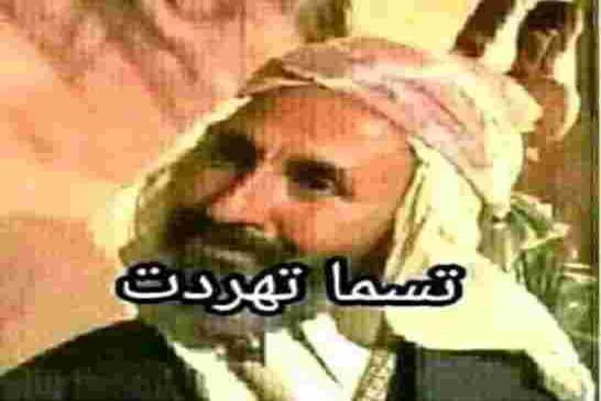 الوزير الأول للقوة الإقليمية يدعو البنك الأوروبي للإعمار والتنمية إلى وضع خبرته في خدمة الجزائر