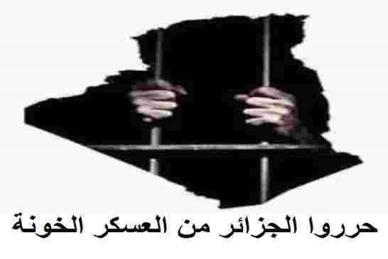 بوشاشي يعتبر معاقبة النظام لمعارضيه بادخالهم الى السجن شكل من أشكال الجرائم