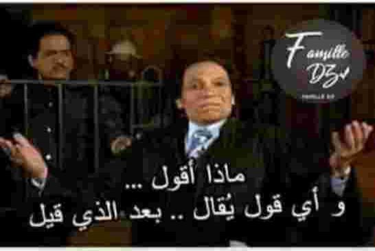 أب جزائري مهبول يحتجز زوجته وأبناءه الستة بلا غذاء أكثر من 15 يوما في مرآب