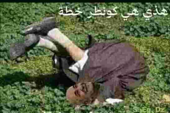 هل تلغي الجزائر صلاة المغرب بعد حذف الرباط من النشرة الجوية!!؟