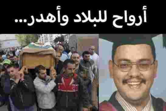 حقوق الإنسان في الجزائر إسم بدون معنى