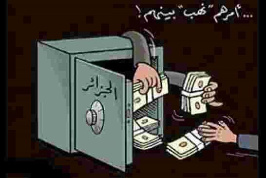 تأجيل قضية نهب أموال سوناطراك المتابع فيها شكيب خليل