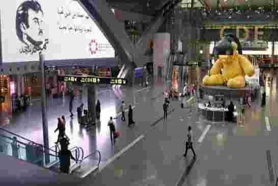 قطر تضع الجزائر على القائمة الحمراء