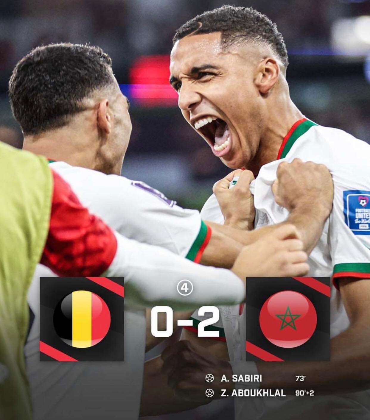 منتخب العدو كلاسيكي يفوز على منتخب بلجيكا بهدفين لصفر