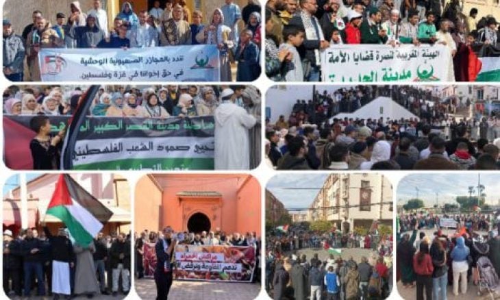 نظم عشرات المغاربة وقفة تضامنية مع طلاب الجامعات الغربية الداعمين لغزة