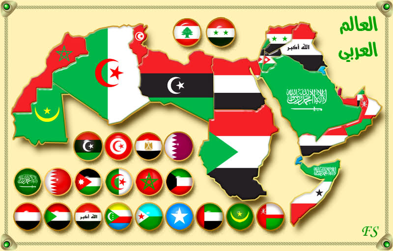 تقارير تتحدث عن تفتيت العالم العربي إلى دويلات؟