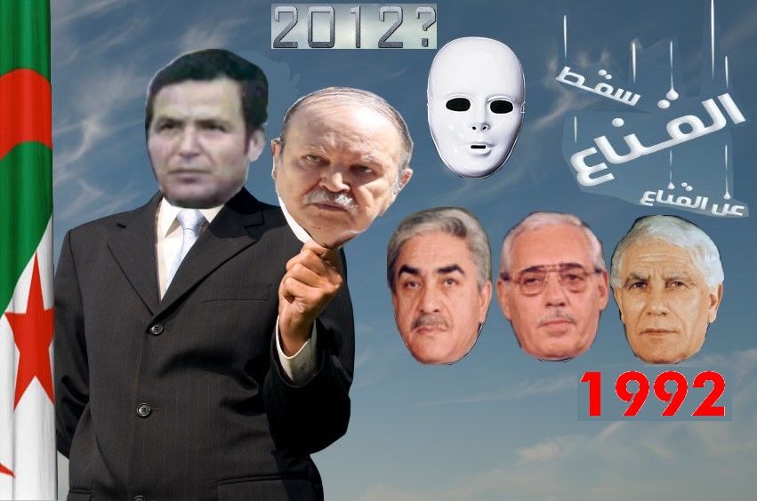 فيديو جديد و خطير جدا : فضائح جمهورية جنرالات فرنسا