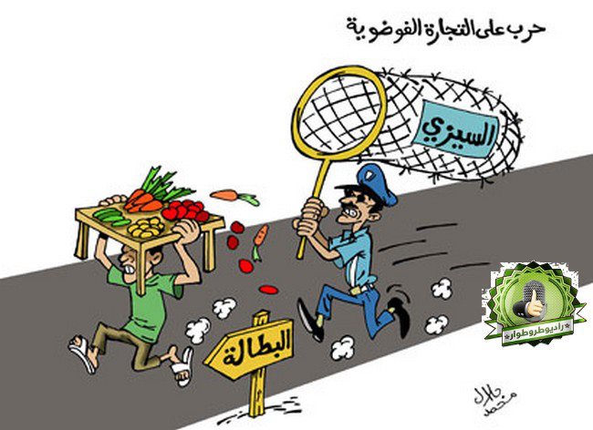 تجنيد الآلاف من قوات مكافحة الشغب لإزالة الأسواق العشوائية ومخاوف من اندلاع حركات احتجاجية