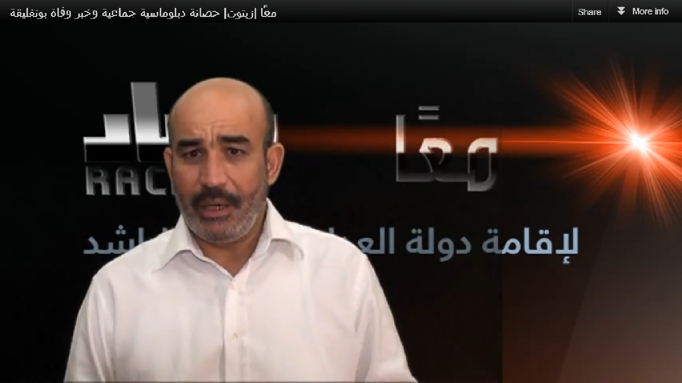 مع محمد العربي زيتوت : حصانة دبلوماسية جماعية وخبر وفاة بوتفليقة