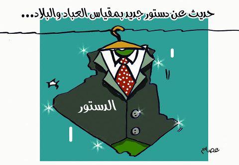 بوتفليقة يقطع خطوة لتعديل الدستور لولاية رابعة