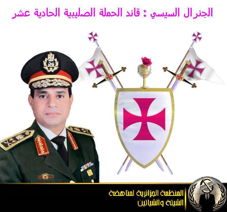 نيويورك تايمز تكشف المفاوضات مع السيسي ورفضه القاطع للحل السياسي وحبه للسلطة