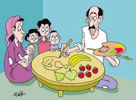 هل الجزائريون سعداء؟