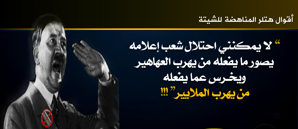 إمام مسجد يرد على تقرير قناة الانهيار بخصوص الإقامات الجامعية للبنات