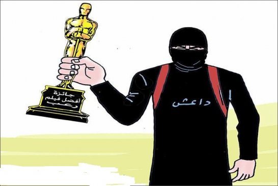 تنظيم الدولة الاسلامية يحطم متحف الموصل تعود للفترة الاشورية رغم ان الخلفاء لم يقومون بتحطيمها ؟
