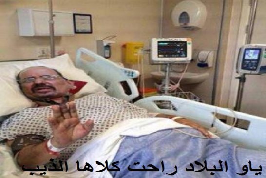 تقرير بان كي مون حول ‫‏قضية الصحراء‬ يأتي مخيبا لآمال ‫‏الجزائر‬ و ‫ال