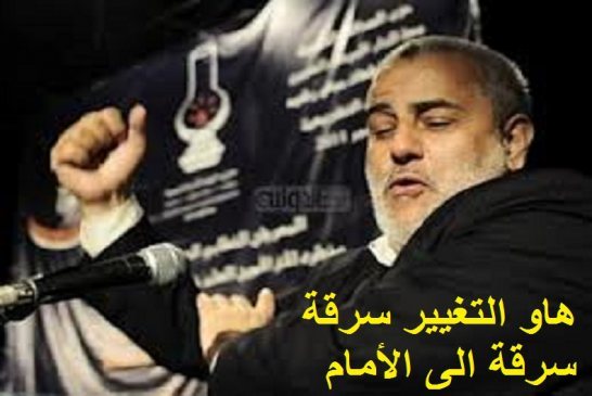 انسحاب رئيس حكومة الحاج متولي من جلسة برلمانية وسط فوضى عارمة وكلمات نابية