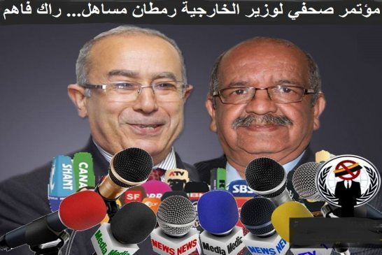 بودن: هكذا اصبح الجزائري لعمامرة وزيرا للدولة في اربعة ايام