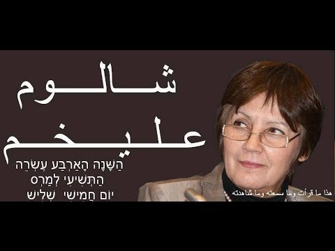 الحكومة  تتخلى عن بن غبريط في اشارة الى قرب الاستغناء عن خدماتها