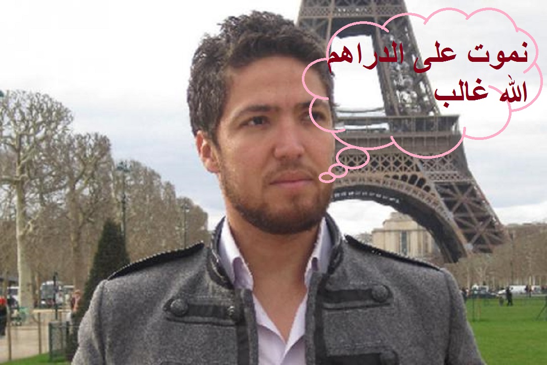 كاثرين المومني غارسييه ينشر كتابه بعنوان « الرجل الذي أراد الحديث للملك من أجل رخصتي لنقل فقط »