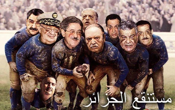 الأمين الوطني لحزب جيل جديدالنظام أصبح هشا ويمكن أن يسقط في أي لحظة