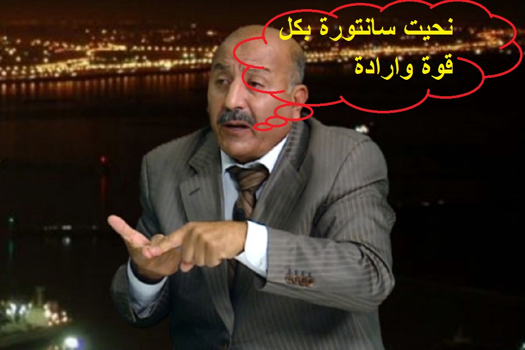 بن حمو حفظ الدرس ونزع حزامه بإرادته في مطار أورلي بباريس