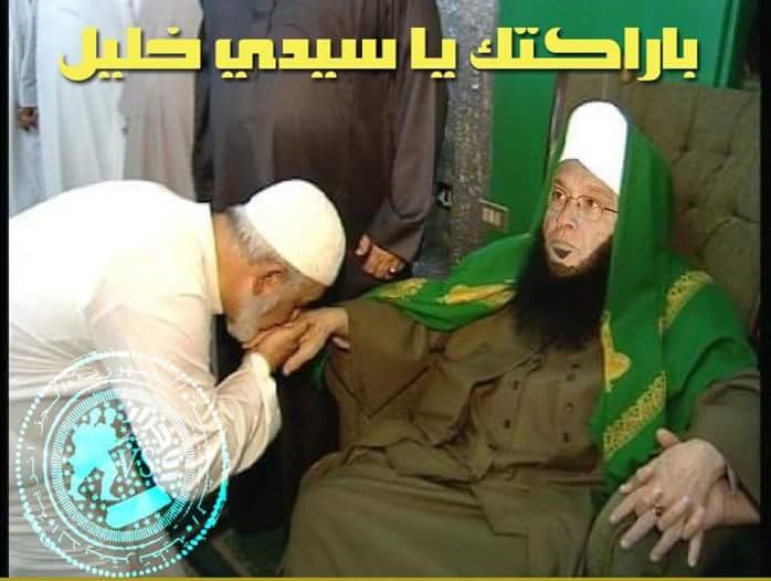 زاوية لبيض الصوفية ترفض استقبال شكيب خليل