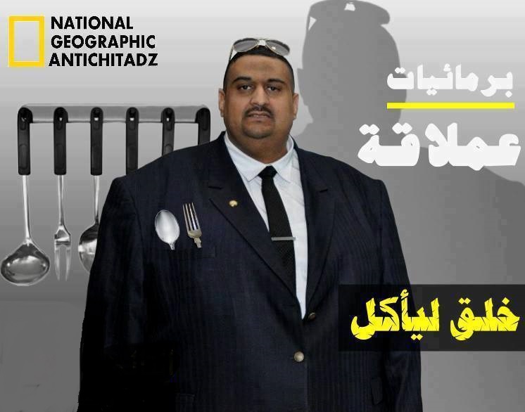 رفع تقرير لرئيس الجمهورية حول "الصلاحيات الاستثنائية" لبهاء الدين طليبة