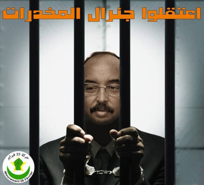 قصة الضابط الجزائري الذي ارعب الجنرال ونعت موريتانيا بدولة الأوباش
