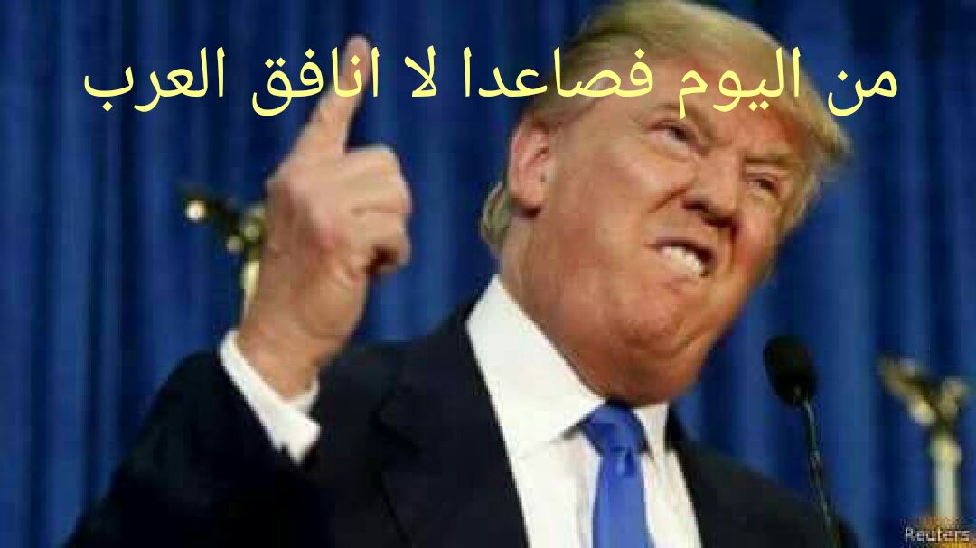 غباء الناخبين يأخذ اميركا الى رحلة في المجهول