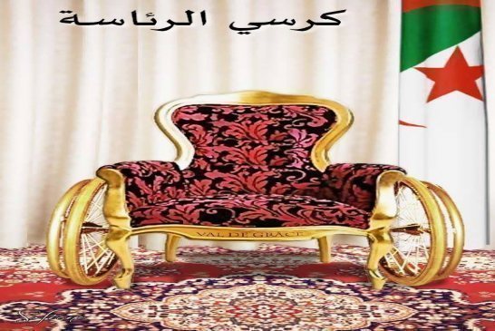 بن فليس  قرار مقاطعة الانتخابات لم يتخذ بتسرع لأن النظام ليست لديه أي أجندة سوى البقاء في الحكم