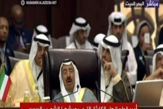 القمة العربية تختم أشغالها برسائل لإيران وإسرائيل وسوريا